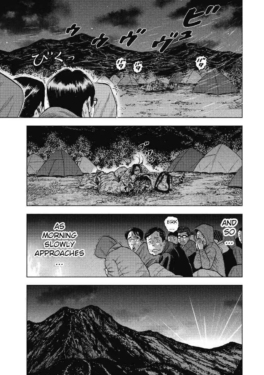 Monkey Peak [ALL CHAPTERS] Chapter 2 9